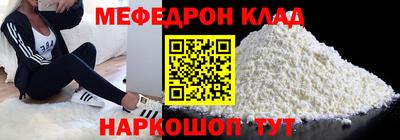 гашик Будённовск