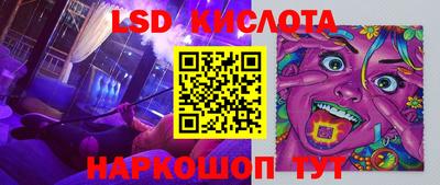 скорость Кохма