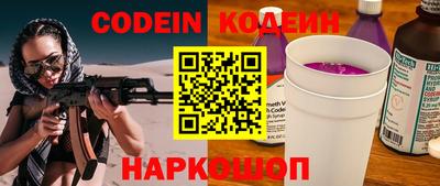 гидра Бугуруслан