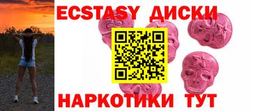 гашик Будённовск