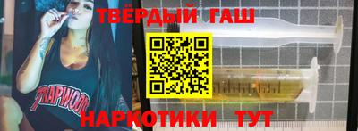 a pvp Красноармейск