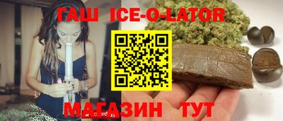 мдма Бузулук