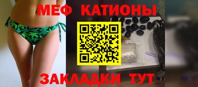 гидра Бугуруслан
