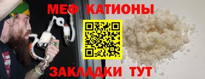 гидра Бугуруслан