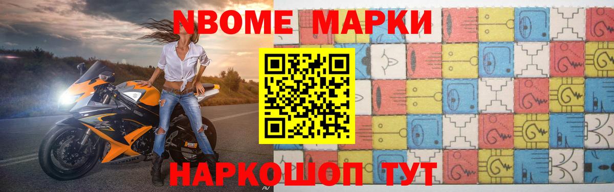 LSD-25 экстази кислота  Вход с VPN  Краснодар 